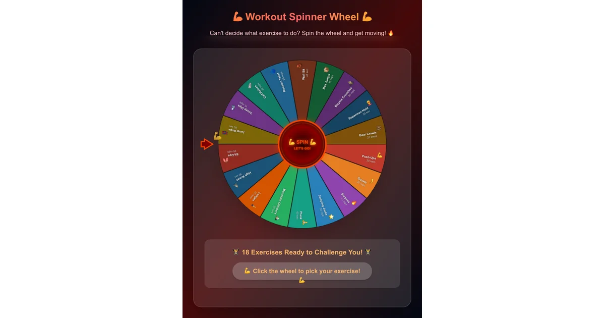 Workout Spinner Wheel - Random Exercise Picker
