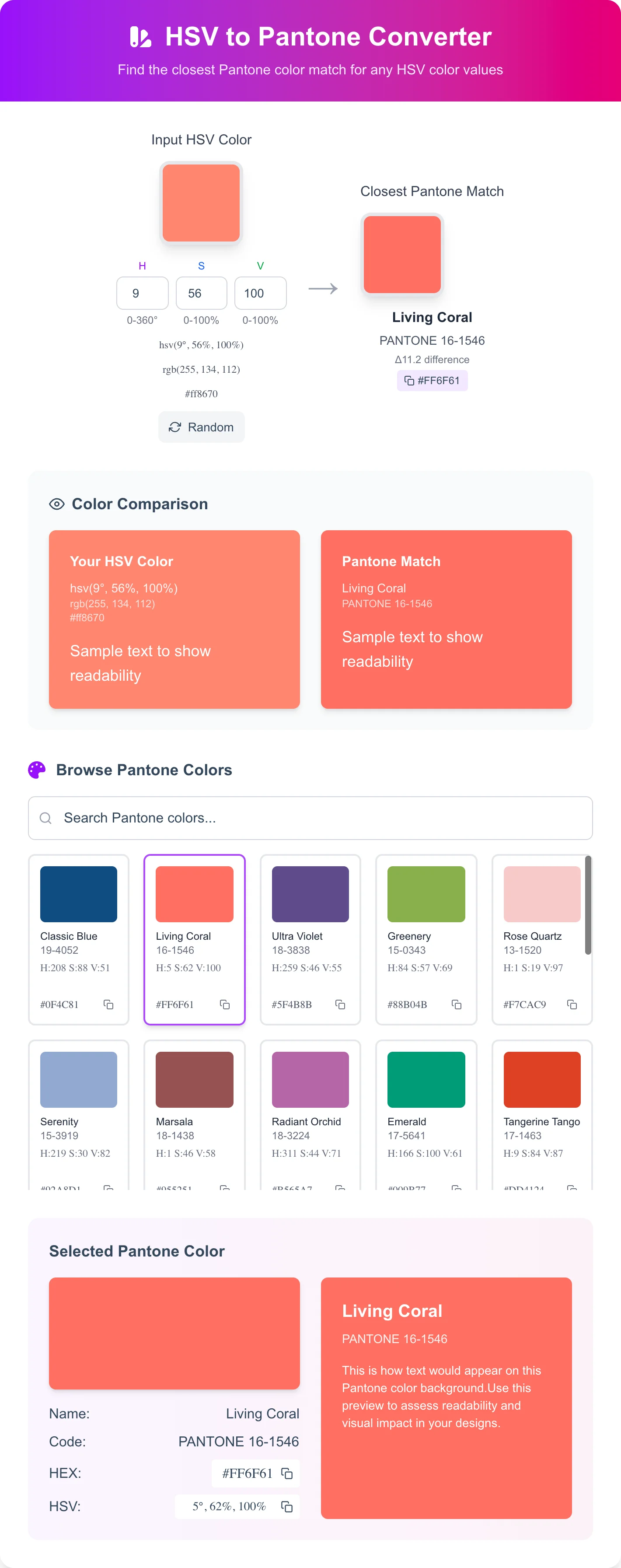 HSV to Pantone Color Converter