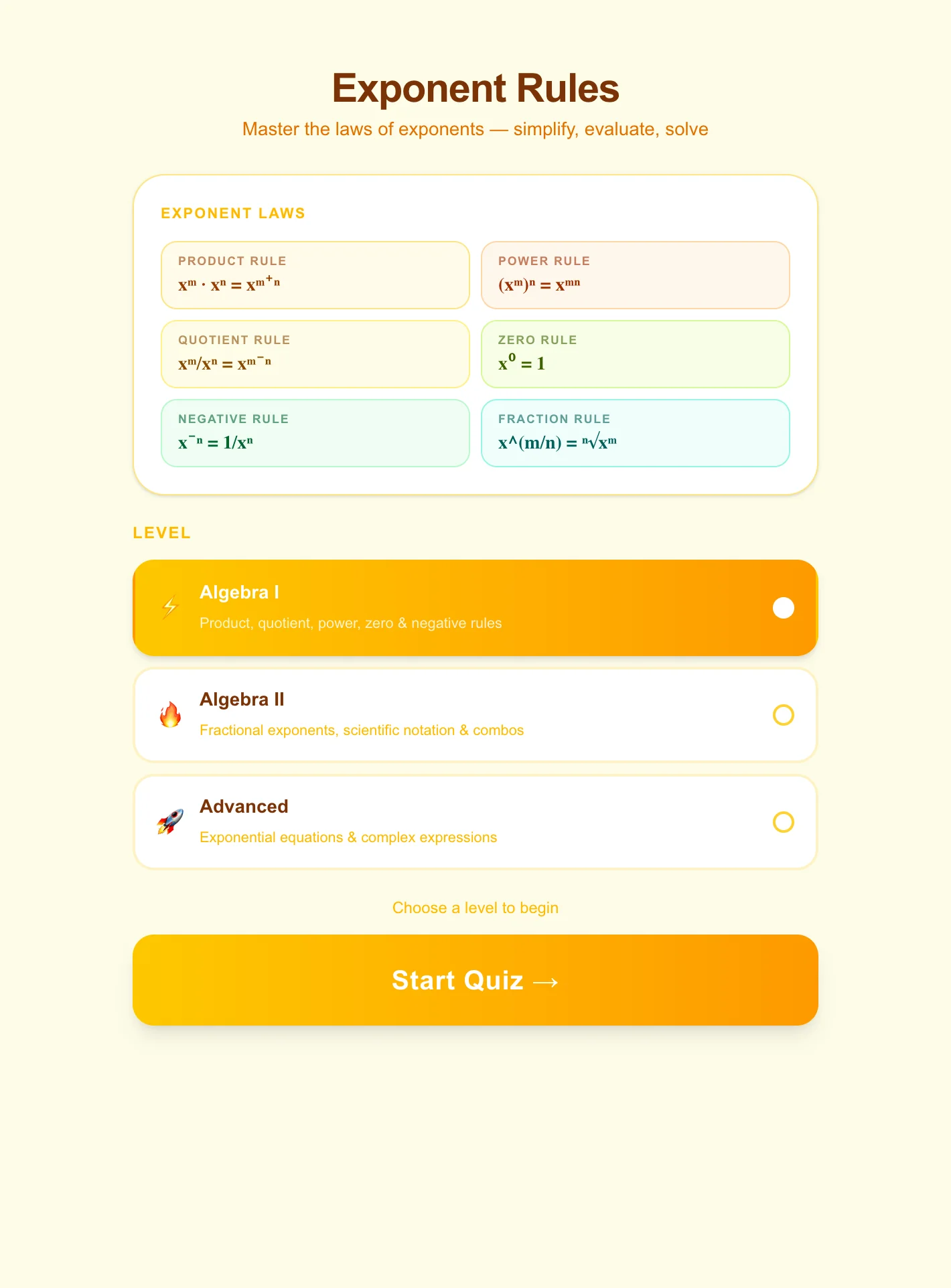 Exponent Rules — High School Math Quiz