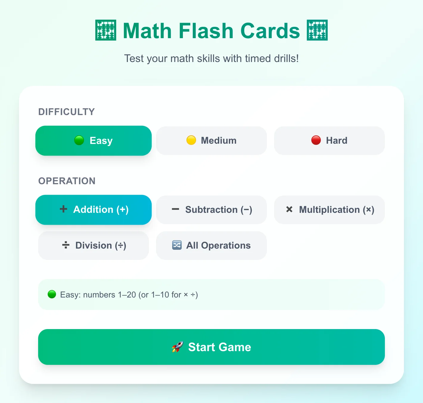 Math Flash Cards