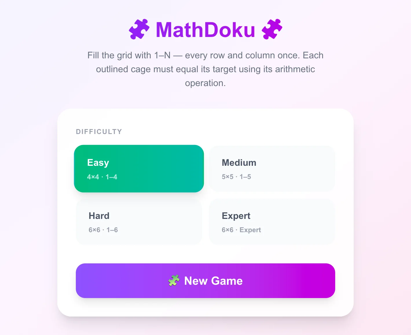 🧩 MathDoku 🧩
