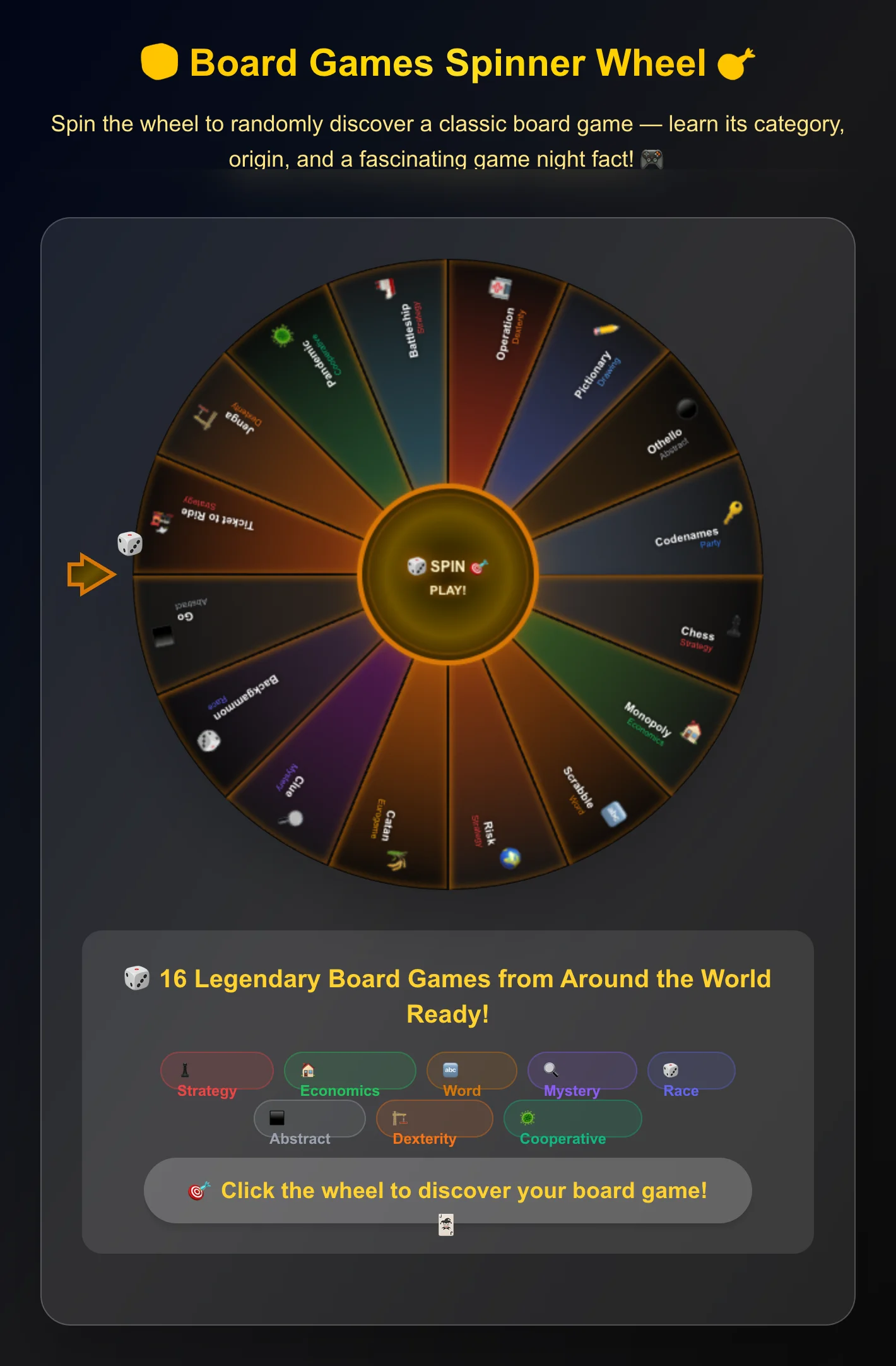 Board Games Spinner Wheel - Random Board Game Picker